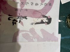 -剧狐剧本杀·月球探案馆(人民广场1号店)