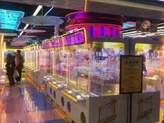 -风云再起游乐汇(北京西单西西友谊店)