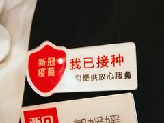 -西贝(六里桥旗舰店)