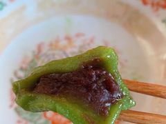 豆沙青团-沈记青团