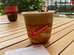 -72 COFFEE(东朝阳路店)