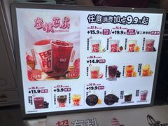 -DQ·蛋糕·冰淇淋(西城红场店)
