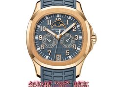 -二手奢侈品名表箱包回收