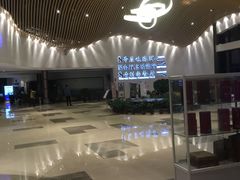 -首旅京伦酒店·8号时尚餐厅