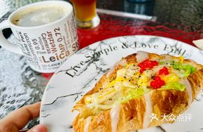 Egg and Crab Stick Cream Cheese Croissant