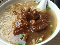 -海幢瑞芳饮食店
