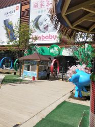 -萌宠亲子动物乐园(槐房万达店)