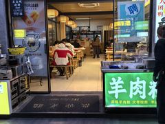 -郑记•不夜城烧烤•龙虾•虾蟹(黄鹤楼店)