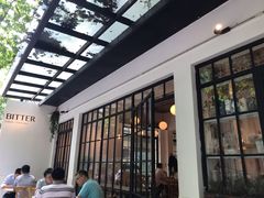 -Bitter酒吧(五原路店)