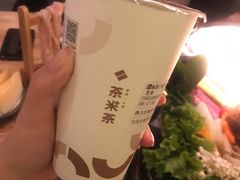 大红袍珍珠奶茶-湊湊火锅·茶憩(世博大道店)