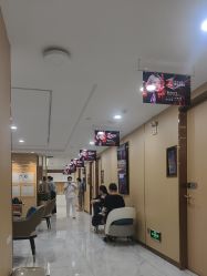 -南京康美美容医院·旗舰店