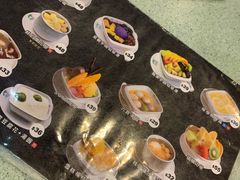 -松记糖水店(铜锣湾分店)