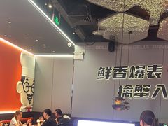 -胖哥俩肉蟹煲(富阳万达店)