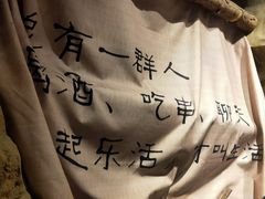 -盟重烧烤(东瓜山创始店)