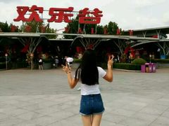 android_upload_pic-北京欢乐谷