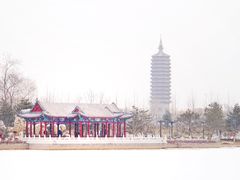 -西海子公园
