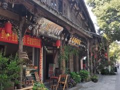 -崇州市街子古镇