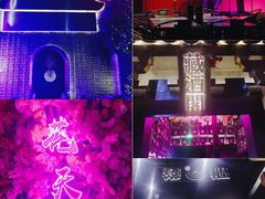 -啤仕多·啤客国潮跳舞BAR(保俶路店)