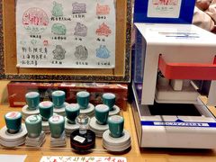 -墨格(世茂广场店)
