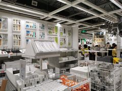 -宜家·瑞典风味餐厅(武汉荟聚中心店)
