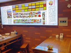 -建基泡馍·西安老字号·清真(永宁店)