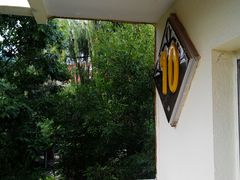 -蟒山（北京）会议中心