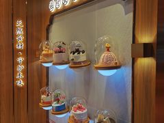 -滋府糕点(学府凯德店)