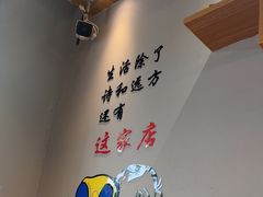 -鲜锦记潮汕牛肉火锅(月坛店)