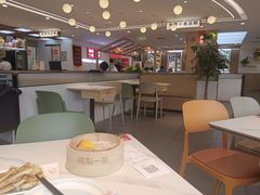 -嘉和一品粥(政府街店)