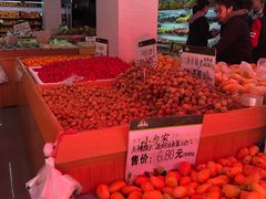 -全而廉(靖宇中路店)