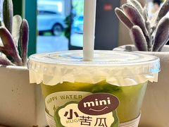 -炖物24章·顺时轻养茶(黄龙店)