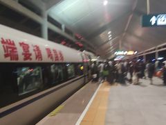 -曲阜东站