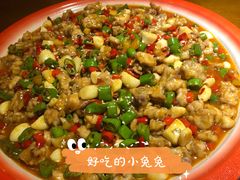 鲜椒兔-半步颠小酒馆(昆山旗舰店)
