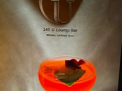 -145号U&Lounge Bar