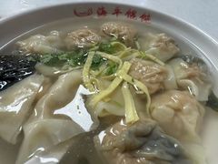 -海平馄饨(逍遥二路店)