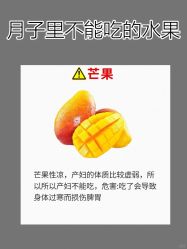 -海豚湾高端月子会所(黄浦店)