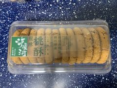 -泸溪河桃酥(西直门凯德店)