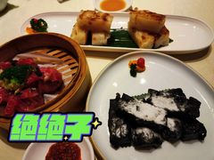 火龙果香茜饺-娱筷海鲜酒家(广州南沙店)