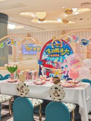 -奈尔宝家庭中心·亲子餐厅(苏州大悦城店)