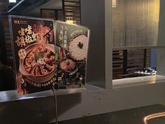 -捞王猪肚鸡火锅(昆山店)