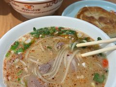 -向阳羊汤(千峰店)