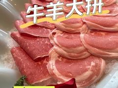 -百草滩羊清水涮羊肉(长城路店)
