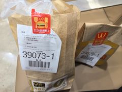 -麦当劳(花园北路店)