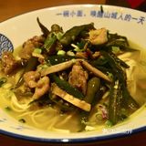 寻找深夜的味道,丁阿纸面馆等你!🍜