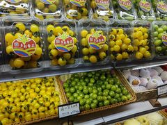 -番食园鲜食火锅(高新店)