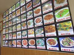 -独流饭店(静海区国土资源分局西)