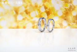 -威德钻石-克拉钻大本营(南京东路店)