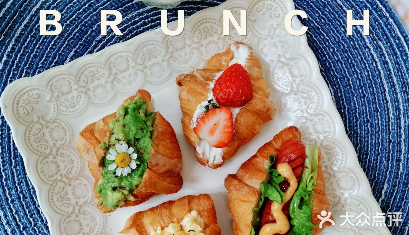 【四味可颂三明治】