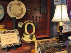 -赵小姐的店(鼓浪屿三友店)