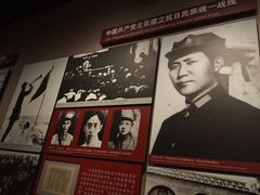 -中国人民抗日战争纪念馆
